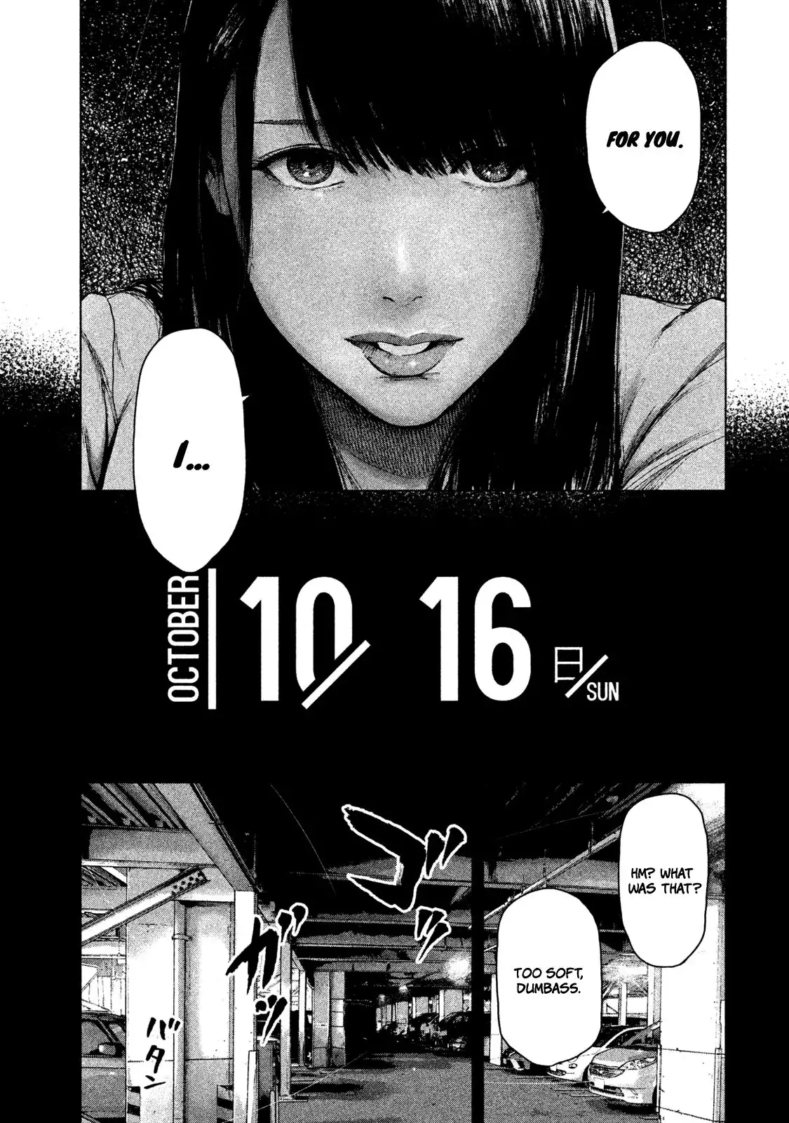 Shin'ai naru Boku e Satsui wo komete Chapter 36 4